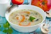 Супи, Страви з курки, рецепти з фото на 708 рецептів страви