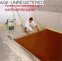 вирівнювання