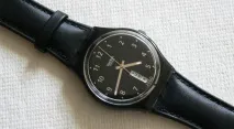успее спаси