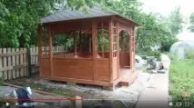 Сторінку не знайдено або її більше немає альтанки