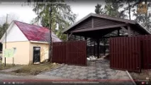 Сторінку не знайдено або її більше немає Альтанка