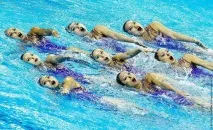 толкова красиво
