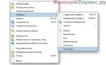 стратегия стратегия