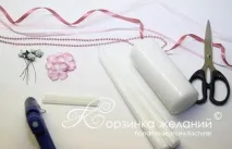 семейно семейно