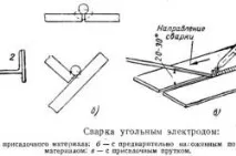 Зварювання неповоротних стиків труб. стиків