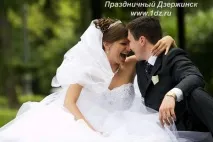 празничен дзержинск
