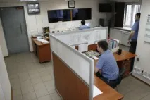 инцидентите град