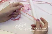 семейно семейно
