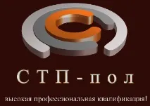 вирівнювання