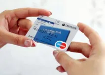 кредитна получите