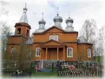 сяберський