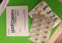 виділення