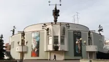 театър животни