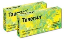 Тавегіл та алкоголь сумісність та наслідки сумісність
