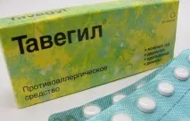 съвместимост ефекти
