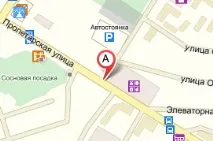 търговски ermak