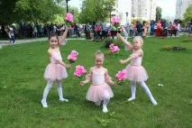 датата продължителността датата продължителността