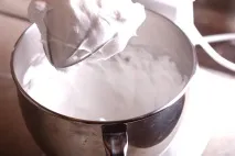 нугою
