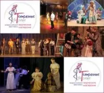 майстер-класів