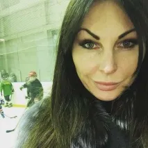 погледнете кого