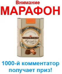 ТІС, НЕПОРІЗДЕННЕ УПРАВЛІННЯ запису