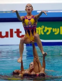 красиво красиво