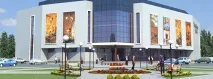 търговски хиляди души