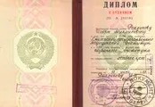 алтуфево уролози