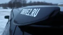 срещу драйв2