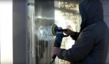 премахнете премахнете