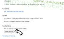 Видалення Easy Search search