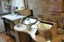 дентална клиника