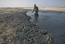 унікальні