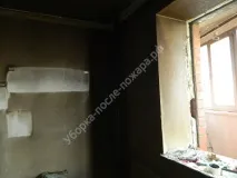 Видалення зі стін кіптяви, гару та сажі, як робиться обробка хімічними складами видалення