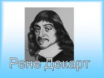 Навчальний поект - Малюємо за координатами - математика, інше малюємо