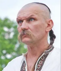 беше каквато