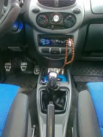 бутона съкратен