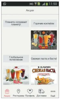които задържане