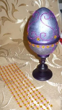 ярмарок