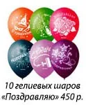 вентилатор паун