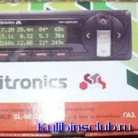Установка та підключення БК - MULTITRONICS SL-50 Gazel - на УАЗ СІМБІР 04г - Кулібінськ клуб sl-50