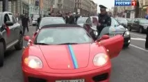 каза Владимир новини