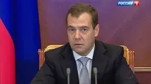 след като каза Владимир Путин