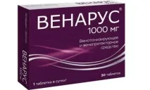 Венарус від геморою склад, дія, протипоказання, як приймати, відгуки склад