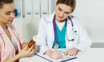 Венарус від геморою склад, дія, протипоказання, як приймати, відгуки протипоказання