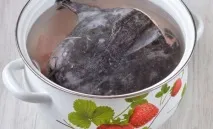прости мирис