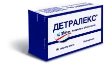 приймати