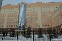 републиканската републиканската