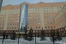 републиканската лекарите