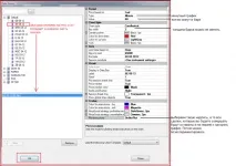 Встановлюємо NinjaTrader встановлюємо
